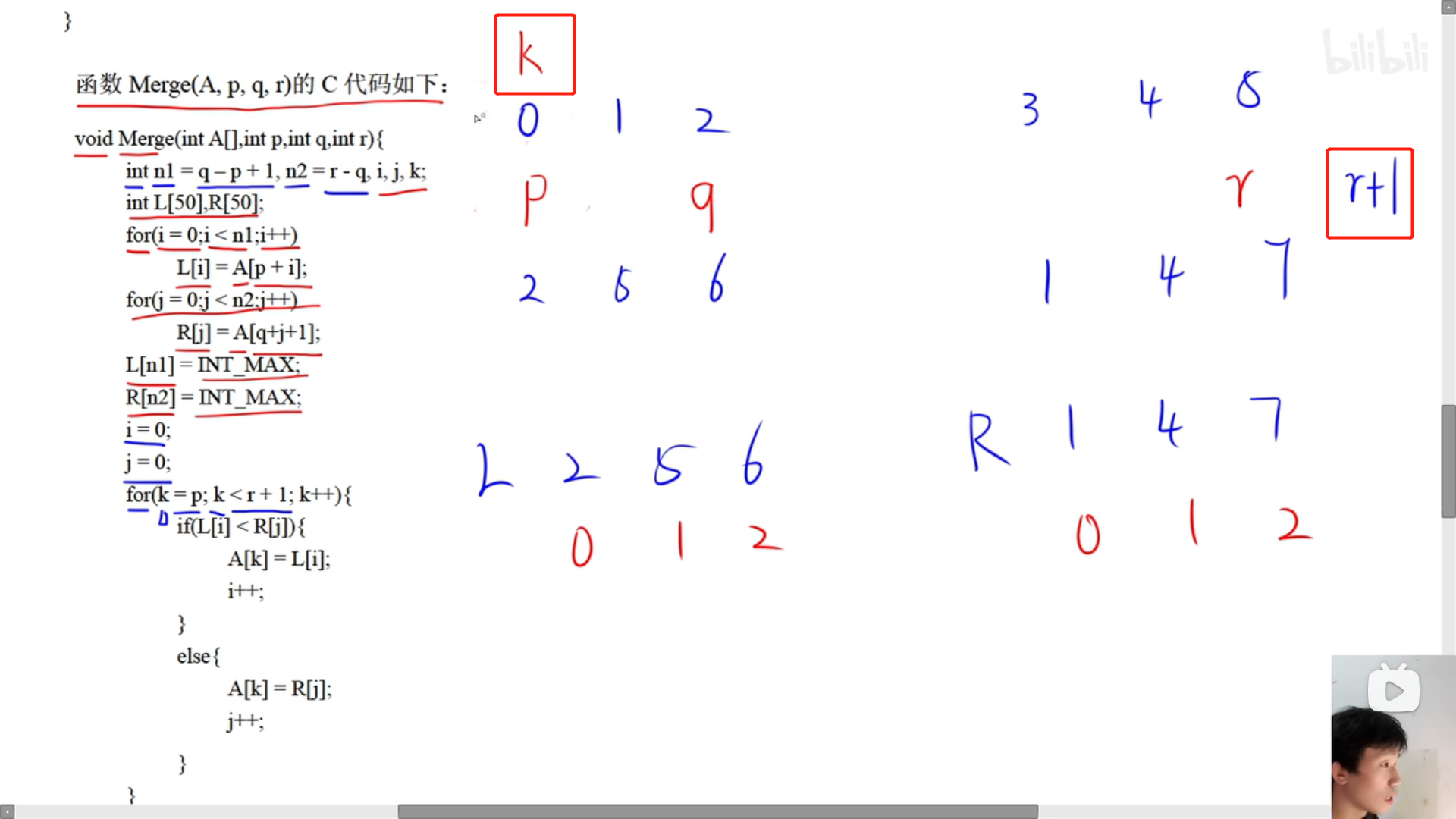 image-20220515114846625