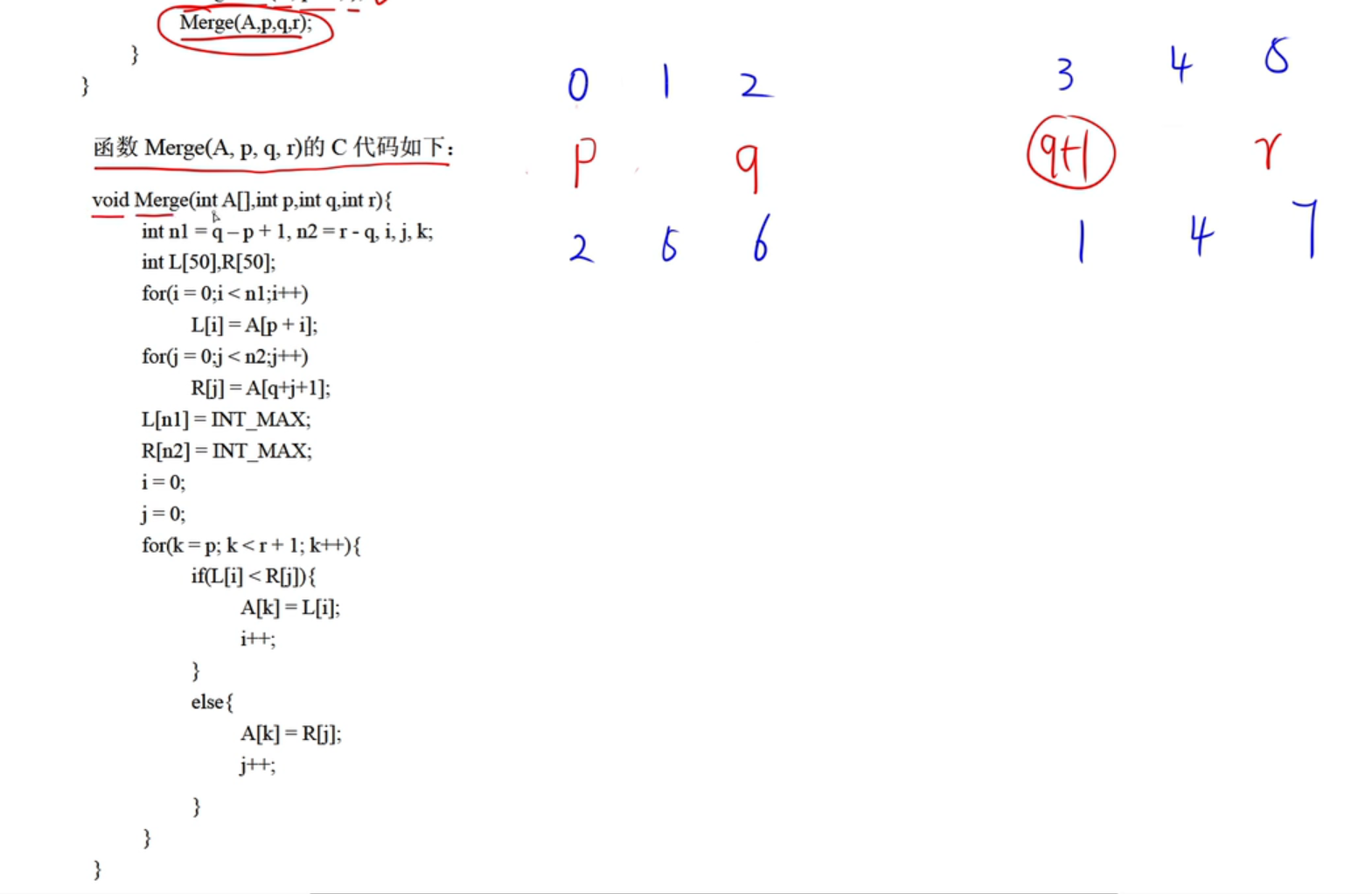 image-20220515113937280