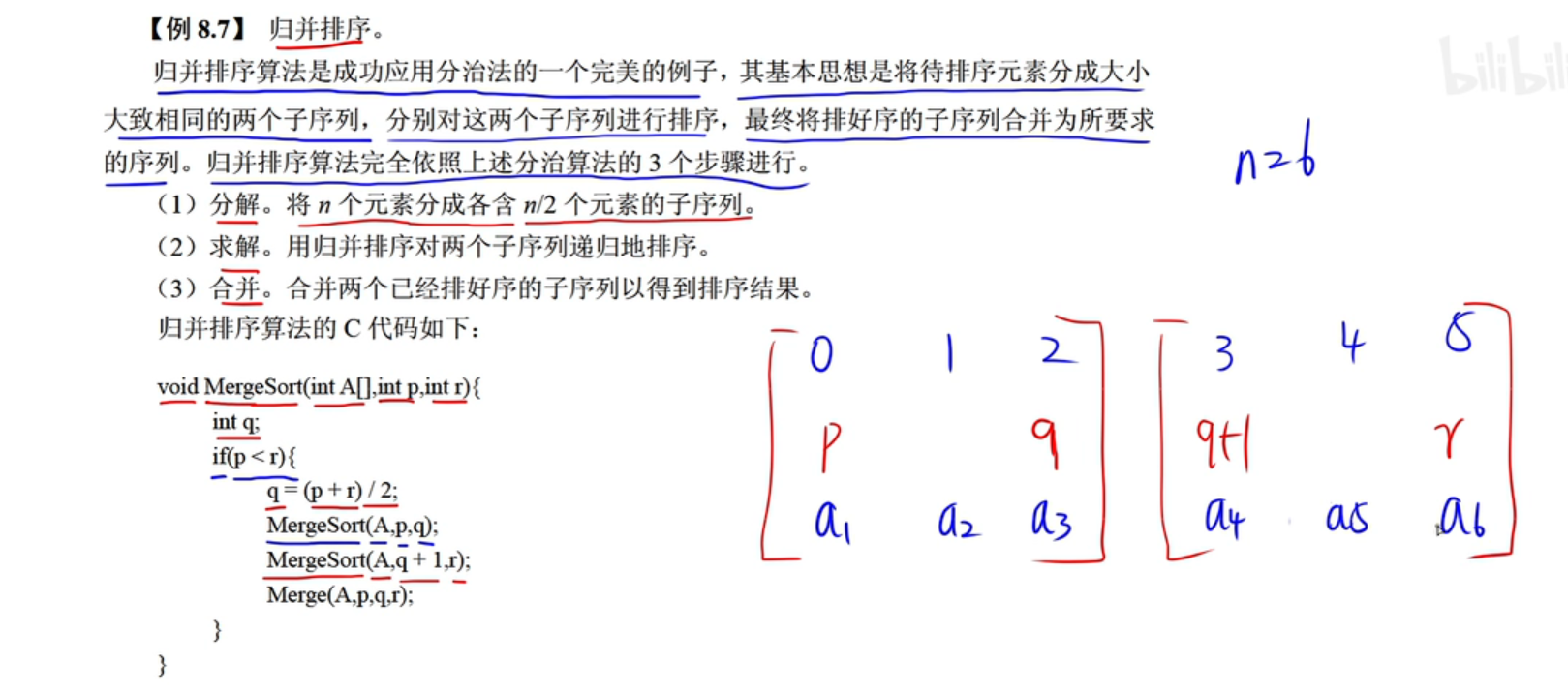 image-20220515113237668