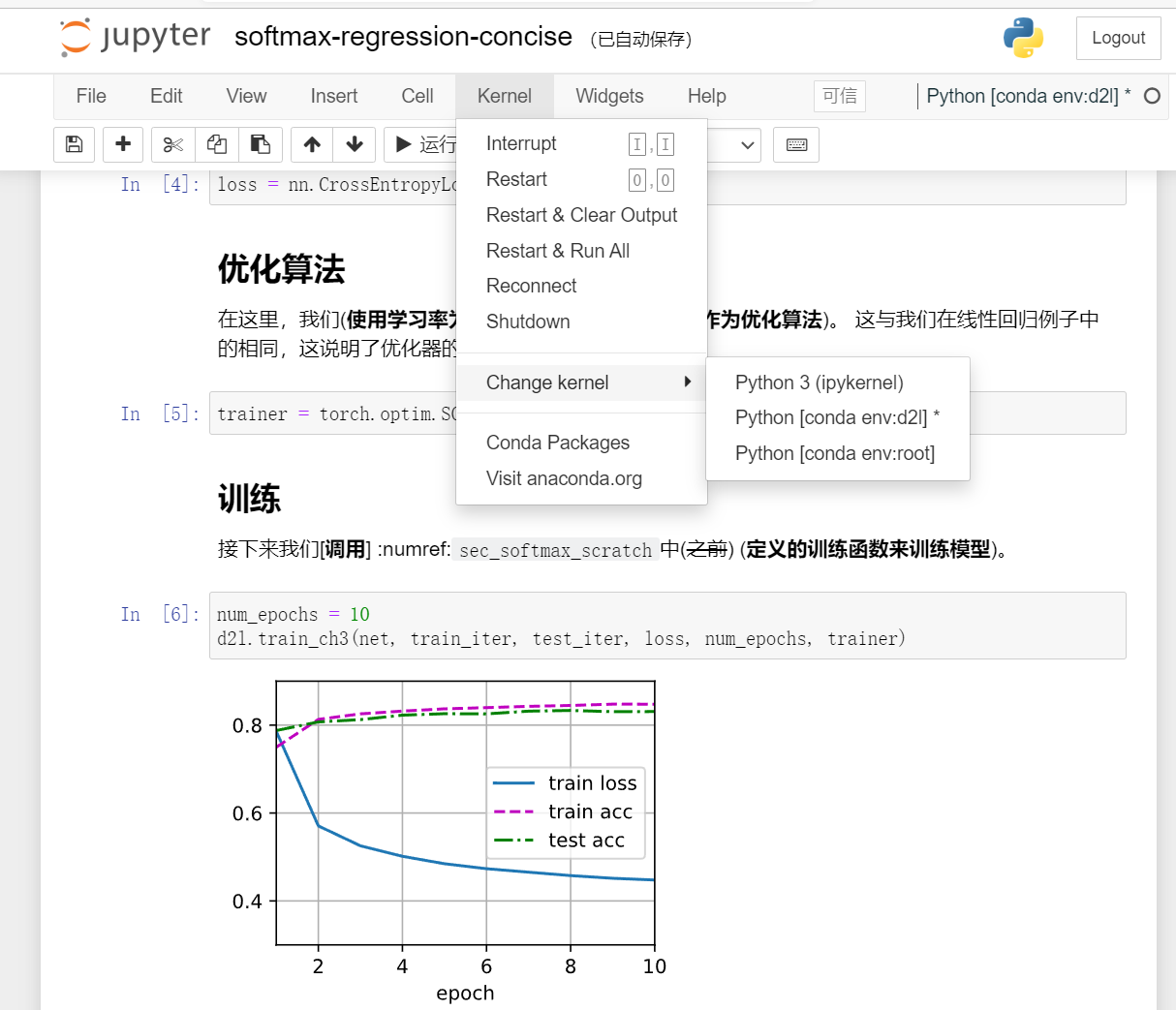 jupyter-notebook-pytorch