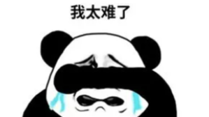 Python爬取猫眼电影榜单电影数据以及遇到问题总结