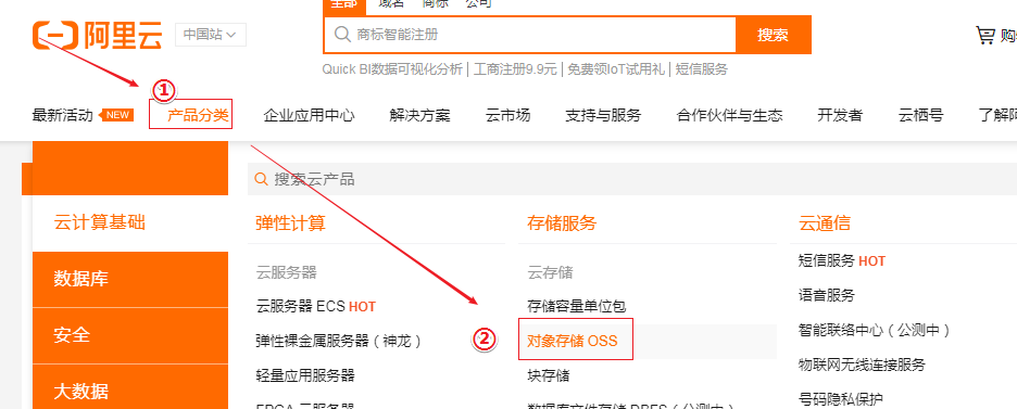 image-20201020151156826