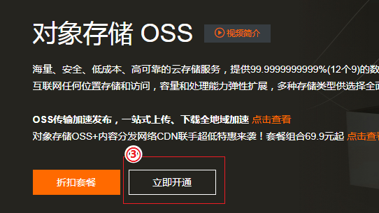 image-20201020151228318