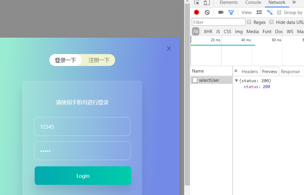 使用typescript的装饰器将express的router路由注册的操作进行简化处理 能倒杯茶吗？ 博客园