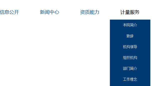 Vue中采用v-for循环完成一个下拉式列表标签