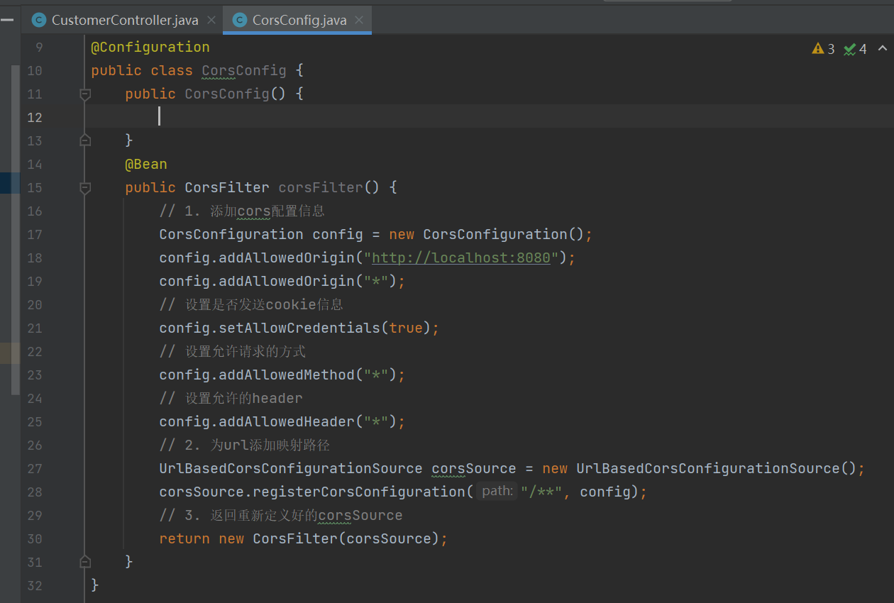 Springboot 