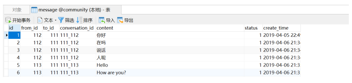 image-20220426232035924