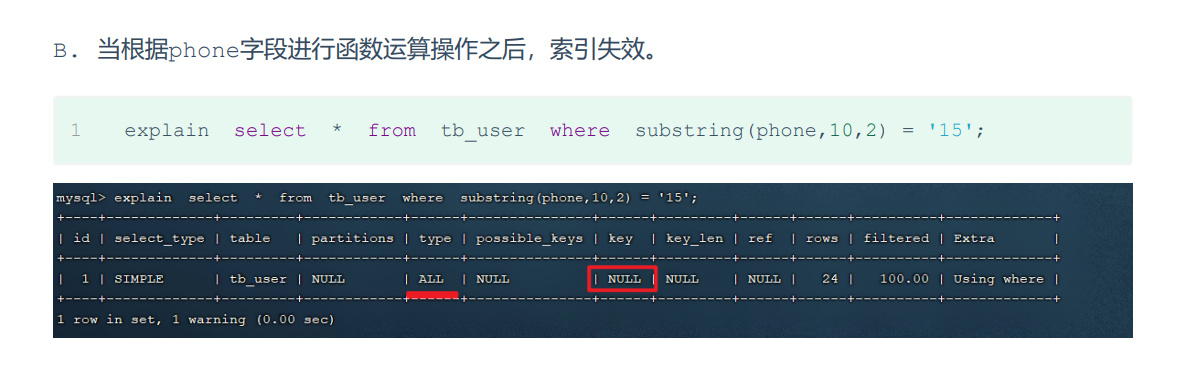 image-20220505151117566