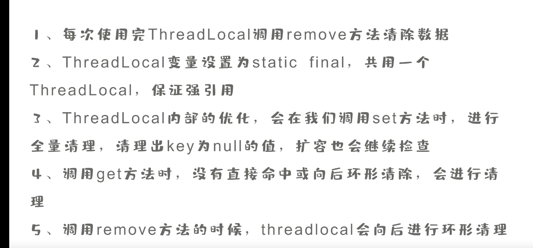 image-20220505232429543