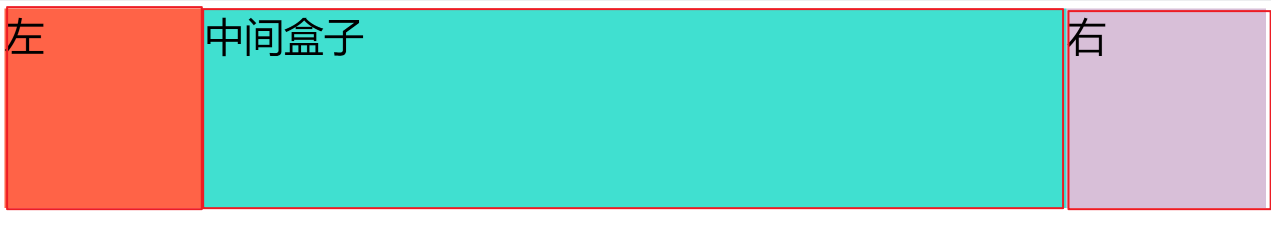 image-20210524144236366