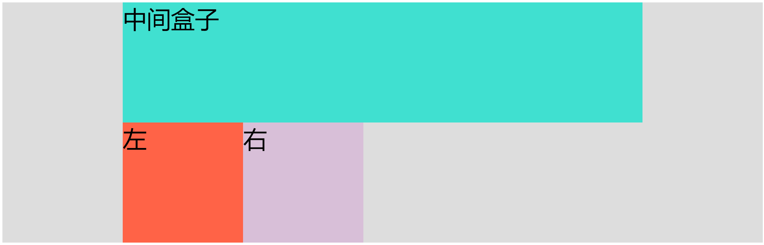 image-20210524145631862