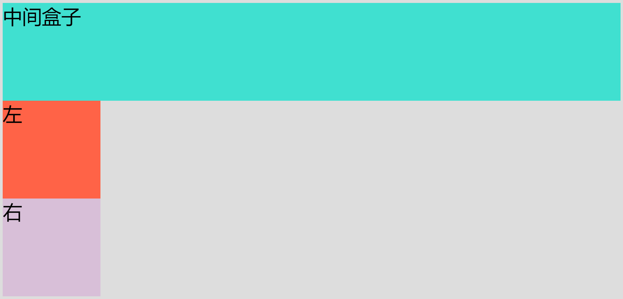 image-20210524153123511