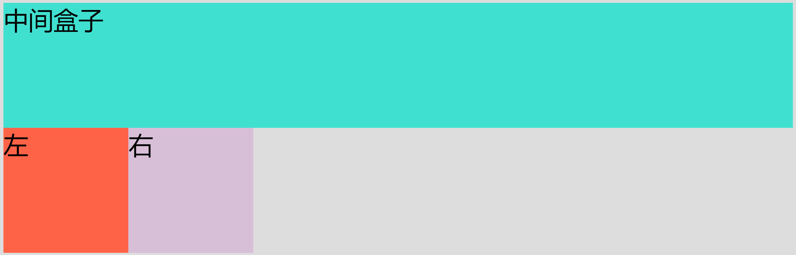 image-20210524153400845