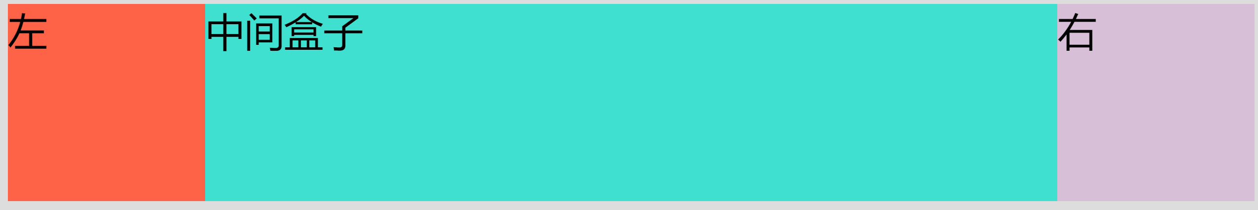 image-20210524154628042