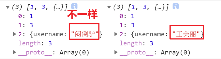 image-20210419183131174