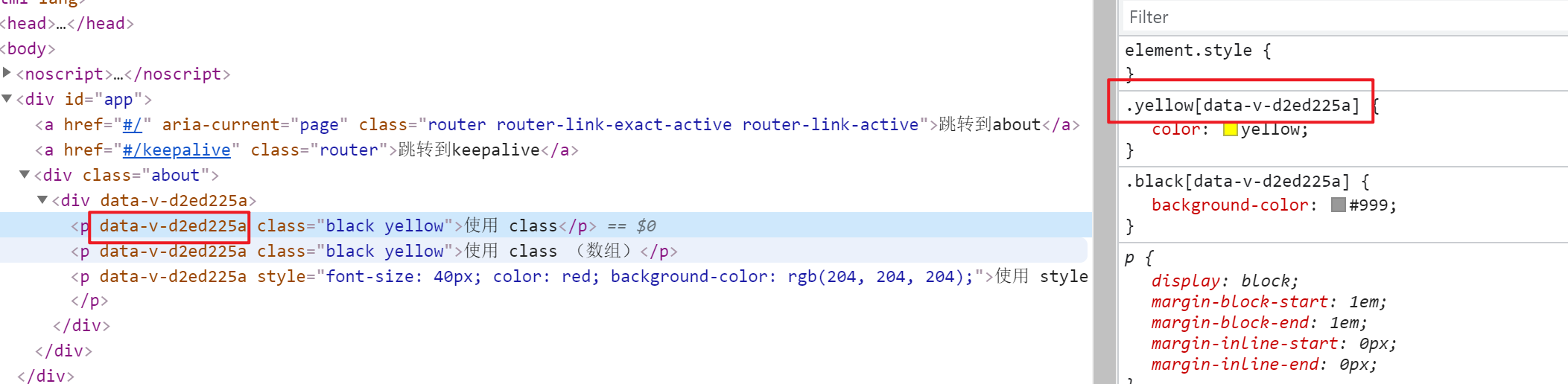 image-20210619184557064
