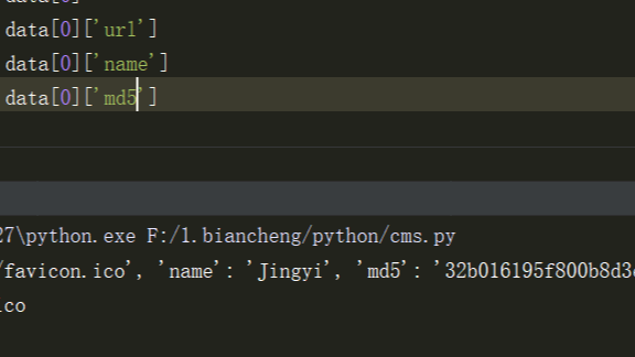 【PyHacker编写指南】网站Cms识别工具