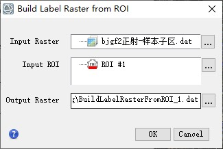 利用ENV/深度學習工具提取防塵網覆蓋資訊