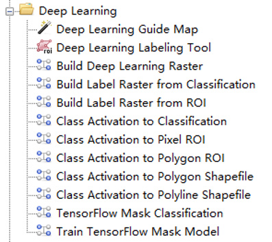 ENVIDeepLearning1.1新功能預覽