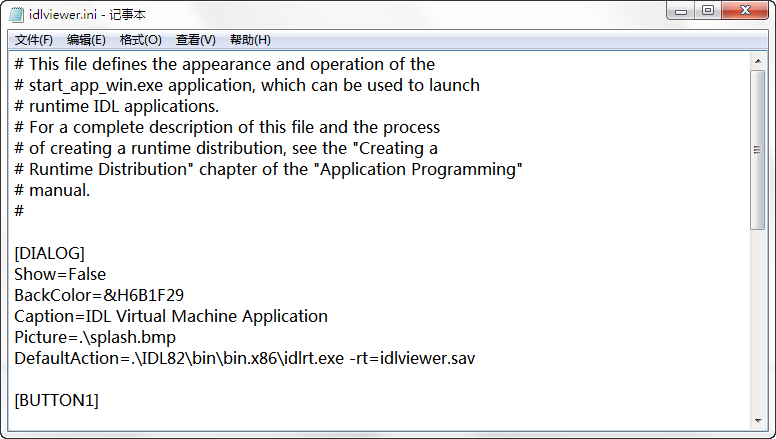 【IDL】IDL程式釋出方法總結