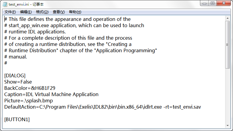 【IDL】IDL程式釋出方法總結