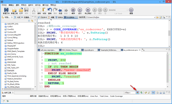 【IDL】IDL 8.4新特性介紹