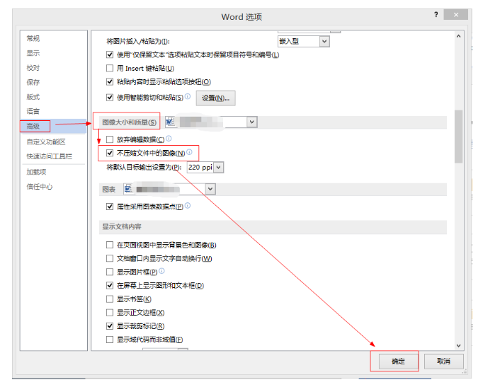 image-20220513231655205