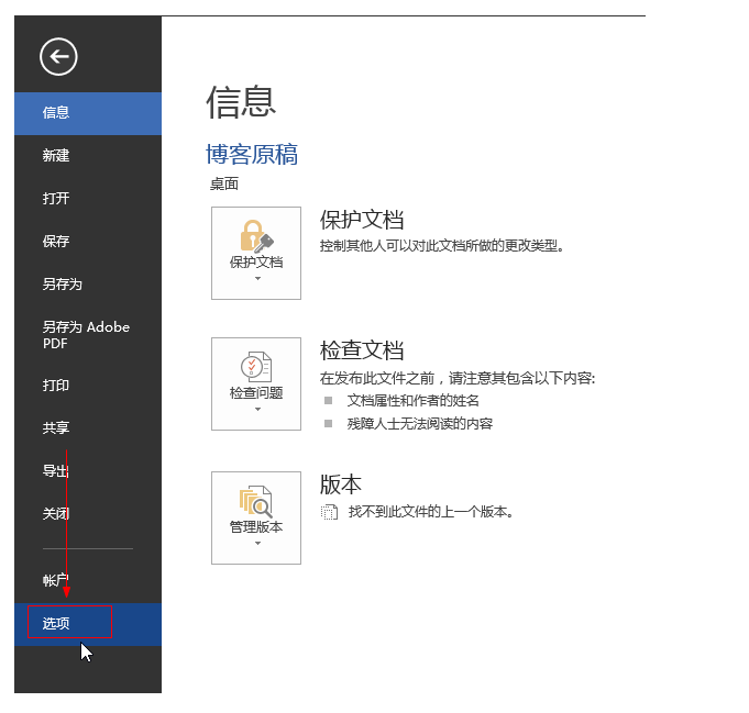 image-20220513231641750