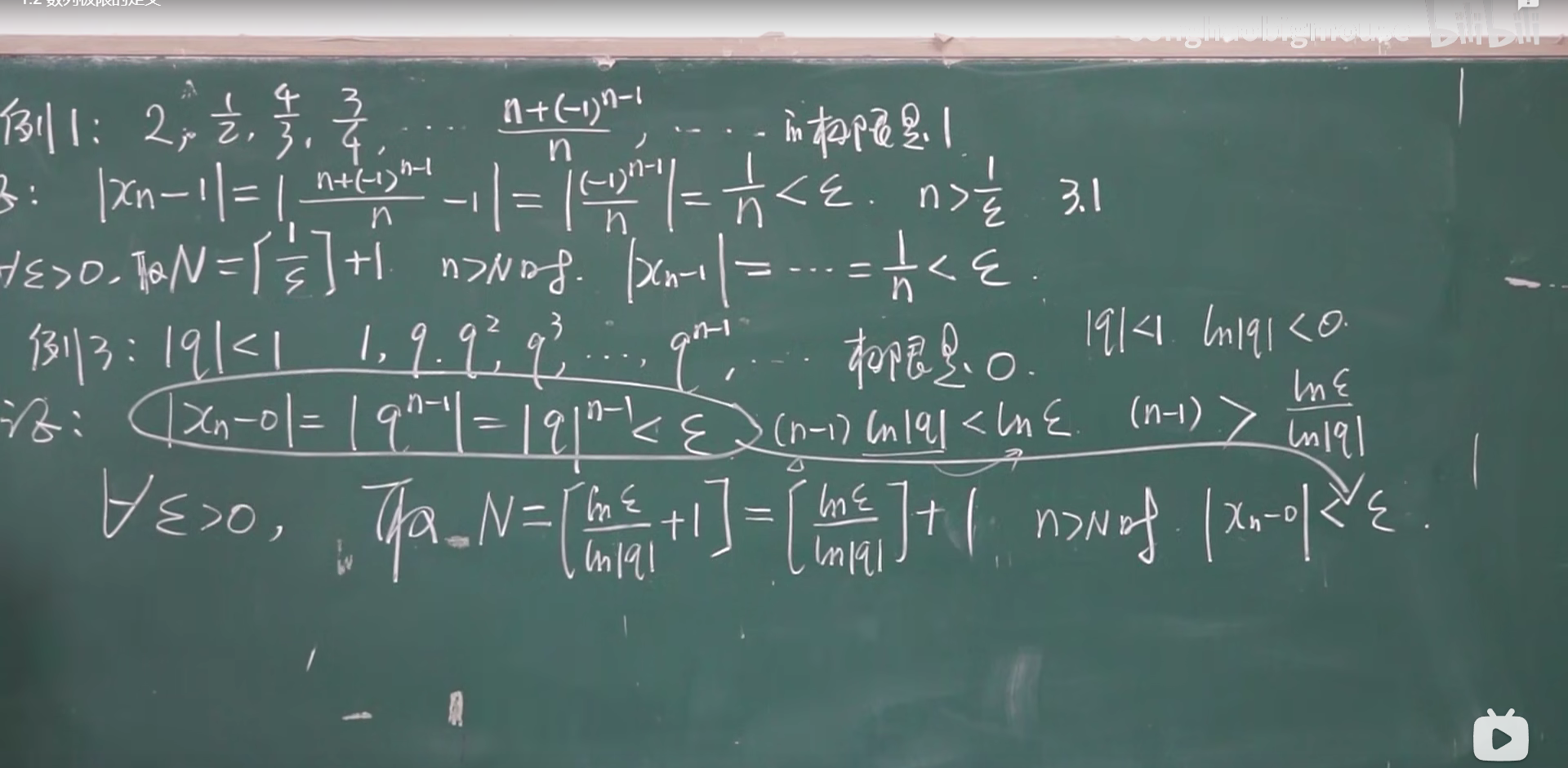 image-20220422155818082