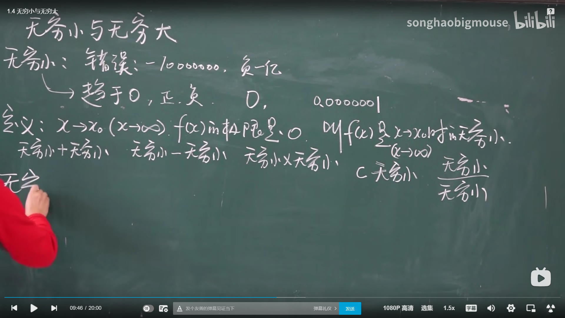 image-20220425103239247