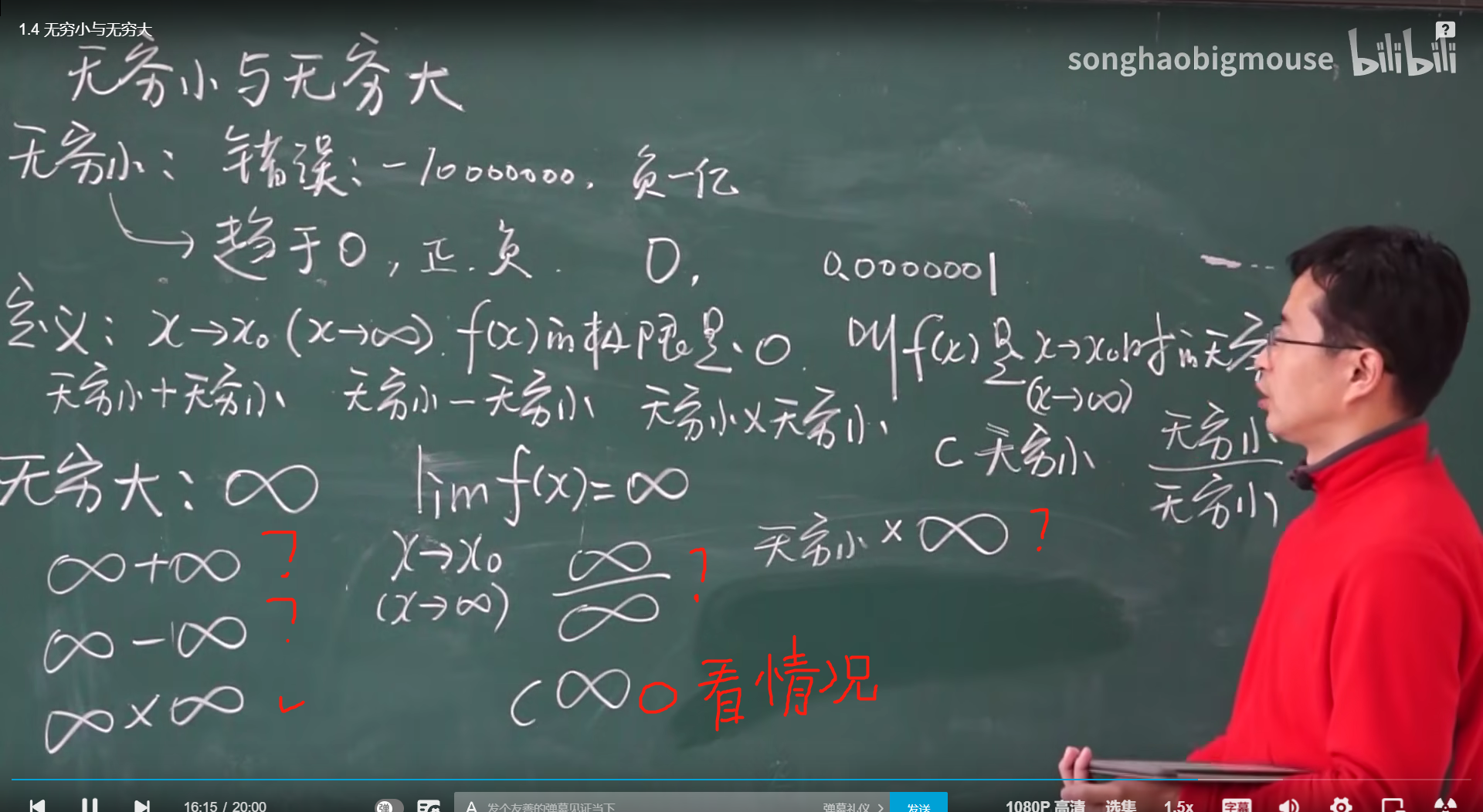 image-20220425104815681