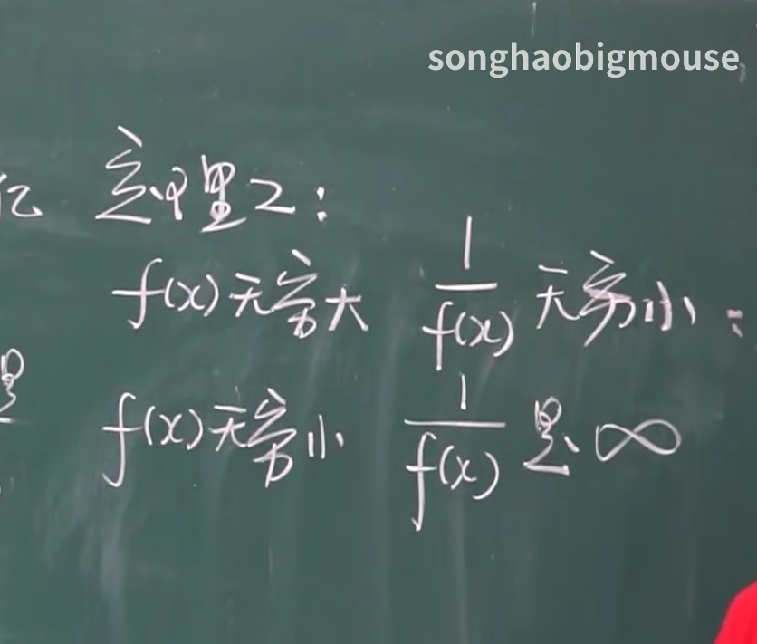 image-20220425105001382