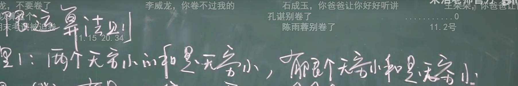 image-20220425110721188