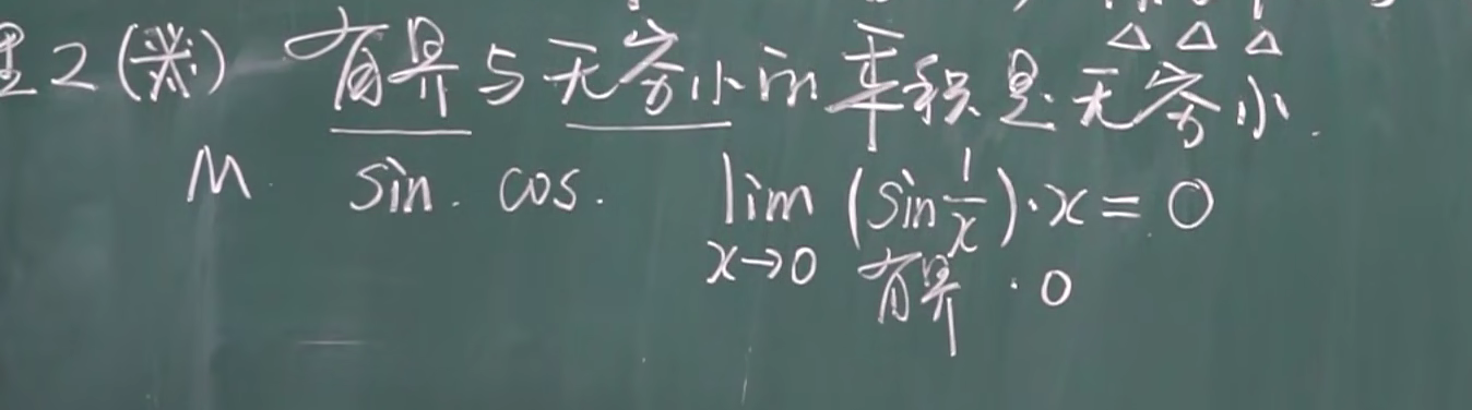 image-20220425110705689