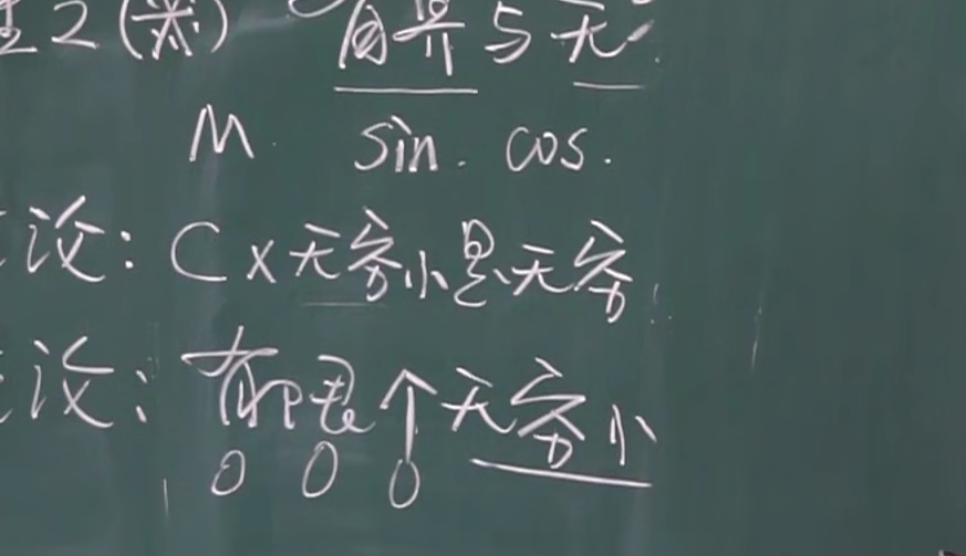 image-20220425135906018