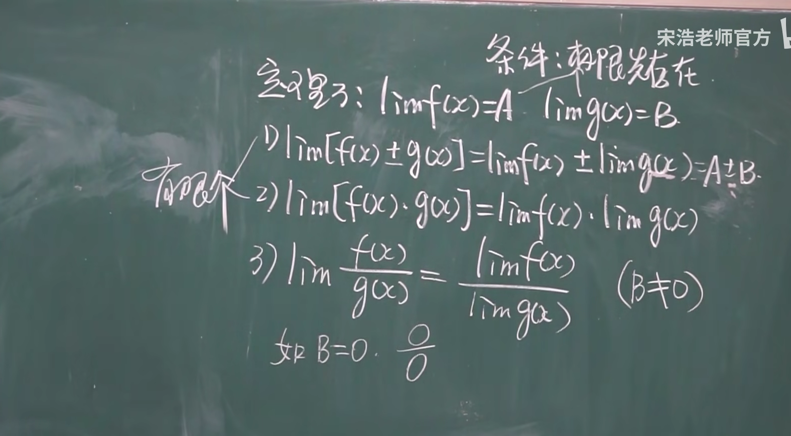 image-20220425142645735