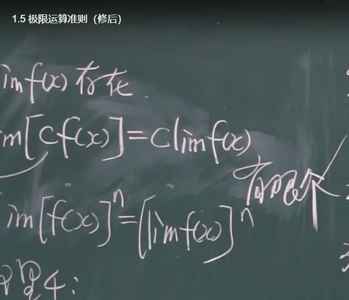 image-20220425142829822