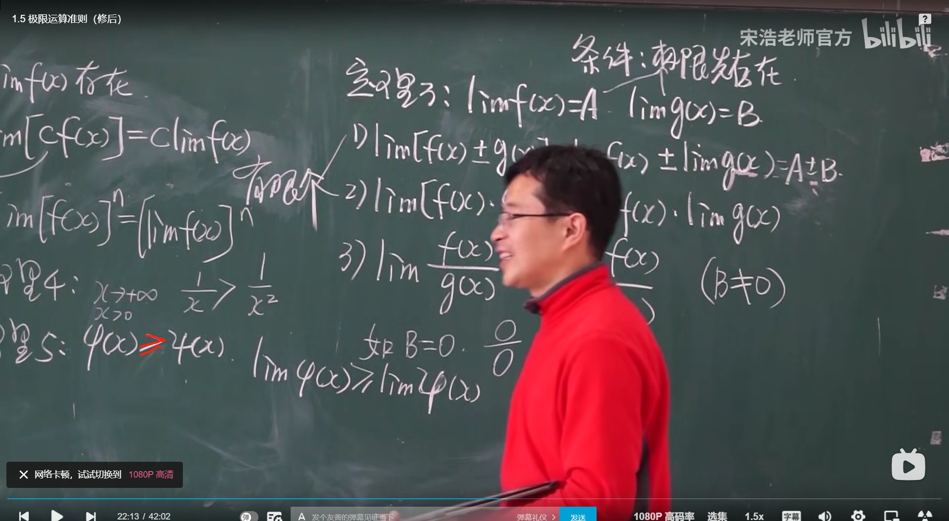 image-20220425143649556