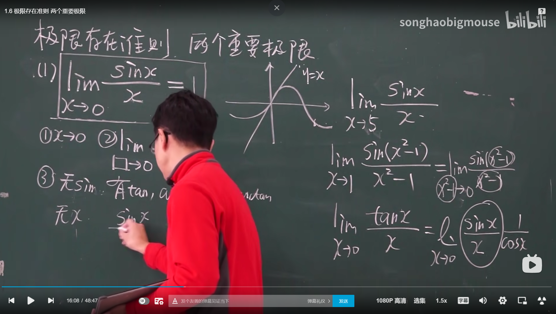 image-20220502203153205