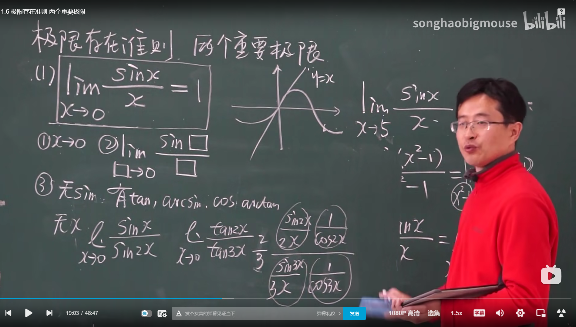 image-20220502204112724