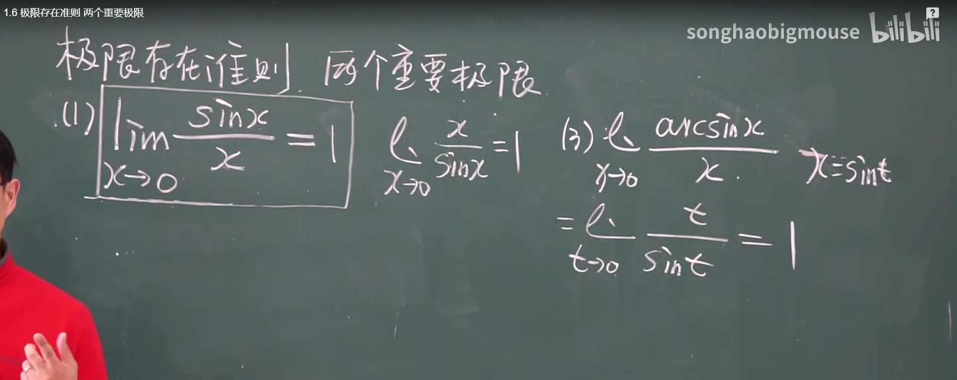 image-20220502210229627