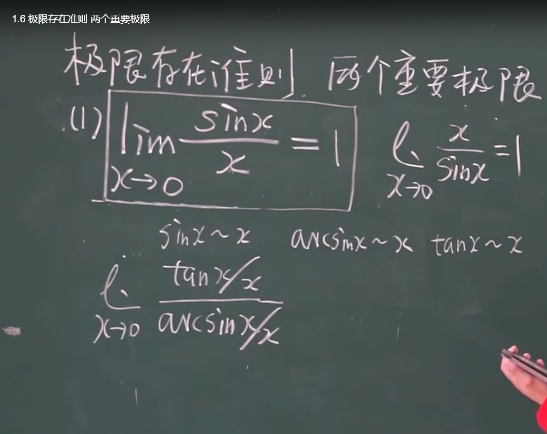 image-20220502210502380