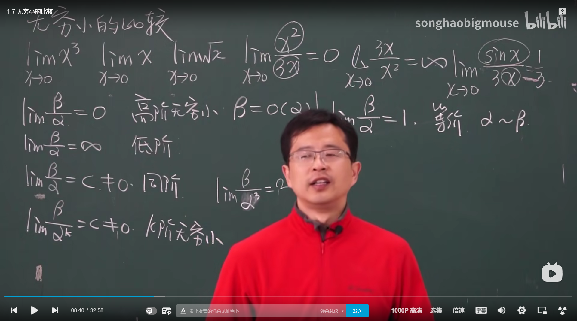 image-20220503091546457