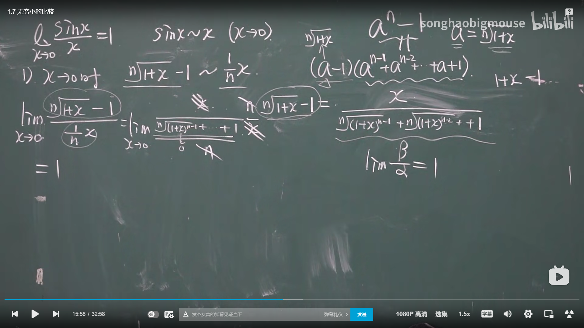 image-20220503094623910