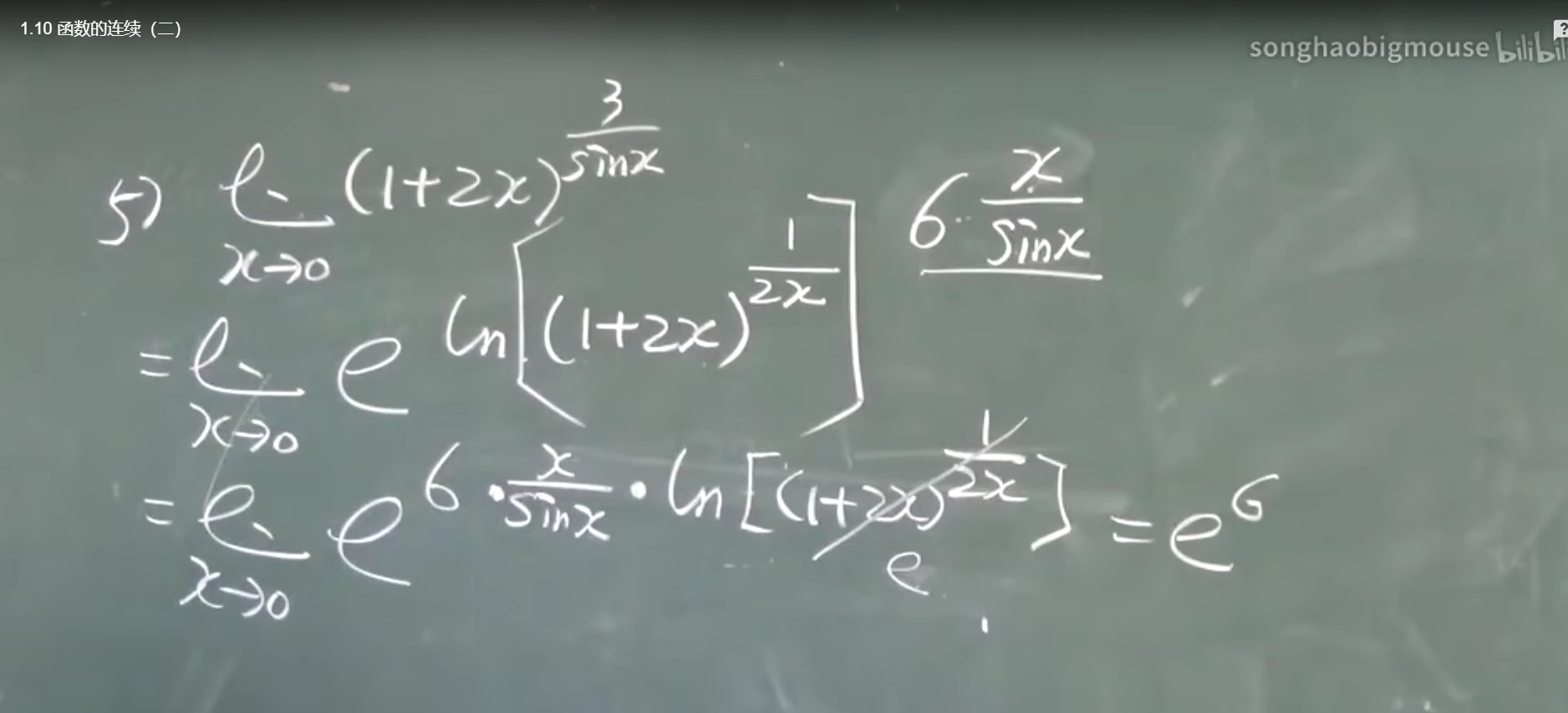 image-20220504112614052