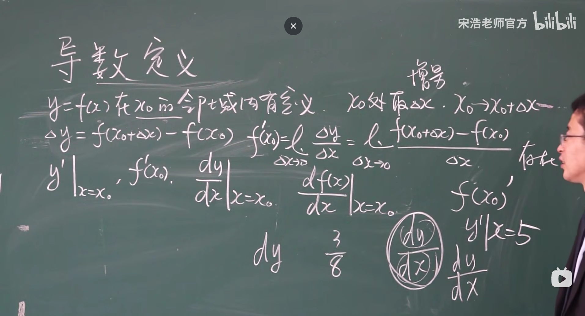 image-20220504164021401