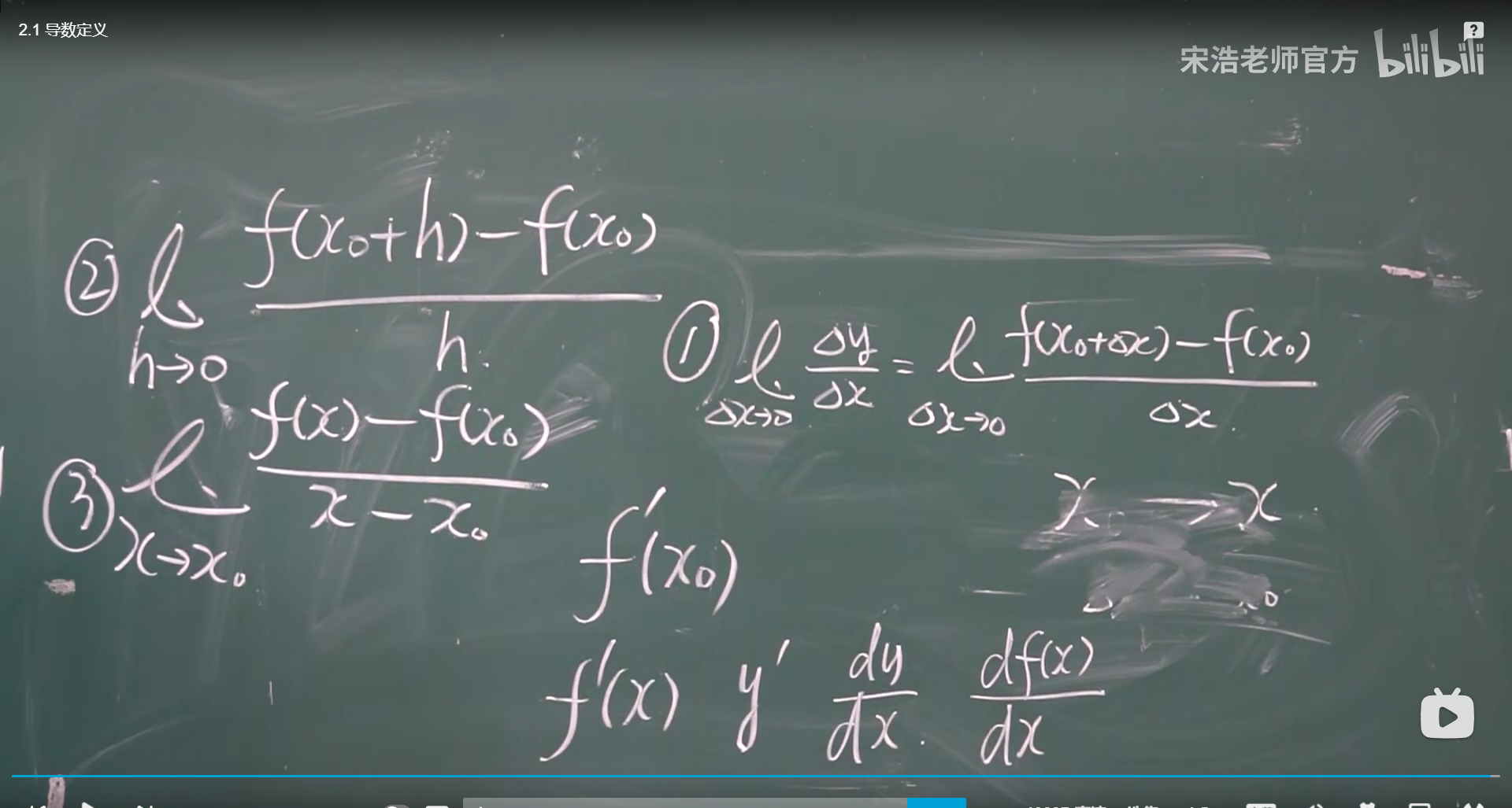 image-20220504164612405