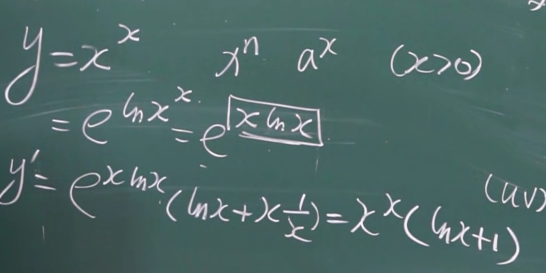 image-20220506134708563