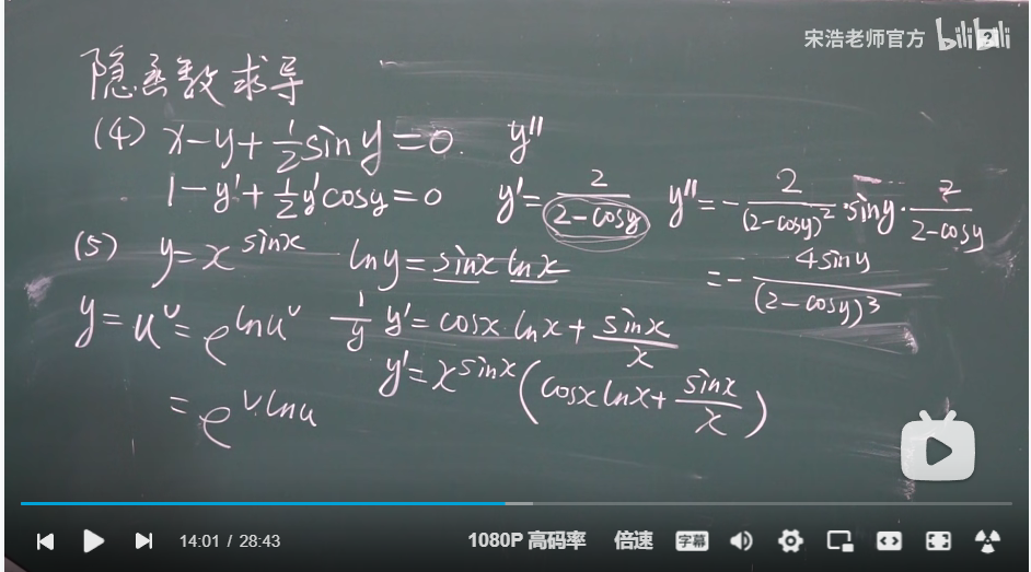 image-20220506171416265